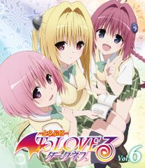 To LOVEる-とらぶる- ダークネス OVA 4巻セット DVD - メルカリ