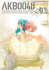 AKB0048 next stage VOL.01[DVD](중고품)