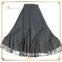 社交ダンス 衣装 スタンダード スカート レッスンウェア 女性用 オールシーズン U:NA ユーナ 黒 ブラック系 ラインストーン 練習着 フリル ダンスウェア フォーマル スカート ストレッチ おしゃれ 可愛い フェミニン 贈り物 シンプル