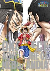 ヴィンランド・サガ DVD 1期/2期 レンタル版 全16巻 全48話 - メルカリ