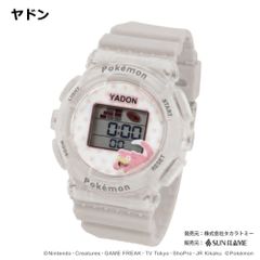 Item thumbnail for item ef84df08-c7f9-4b81-b0ab-af0d504ce597