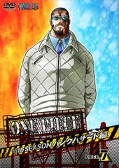 ONE PIECE 원피스 16TH 시즌 펑크 해저드편 piece.7[DVD](중고품)