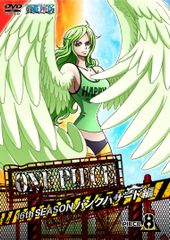ONE PIECE 원피스 16TH 시즌 펑크 해저드편 piece.8[DVD](중고품)