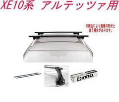 9型ATOTOナビ ドラレコ バックカメラ ETC スズキフルセット おまけ付
