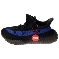 2026年最新】adidas yeezy boost 350 v2 dazzling blueの人気アイテム