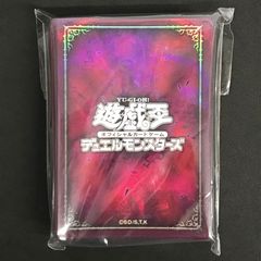 遊戯王 冥闇 スリーブ - メルカリ