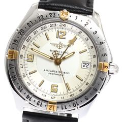 Item thumbnail for item 6f11d5cc-eb99-47cd-964b-8468c6141382