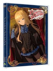 프린세스 프린시펄 II [DVD](중고품)