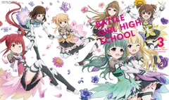 2026年最新】battle girl highの人気アイテム - メルカリ