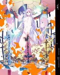 소드 아트 온라인 앨리시제이션 8(완전 생산 한정판) [DVD](중고품)