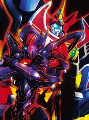 「スーパーロボット大戦」戦国魔神ゴーショーグンＡ１サイズポスター（非売品・新品） スーパーロボット大戦」戦国魔神ゴーショーグンA1サイズポスターM