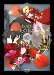 Fate / EXTRA Last Encore 1 (완전 생산 한정판) [DVD] (중고품)
