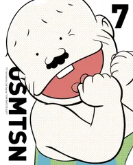 おそ松さん第2期 第7松 DVD(中古品)