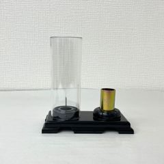 Item thumbnail for item 66c683e2-33ae-430c-b83e-30b9d72b5155