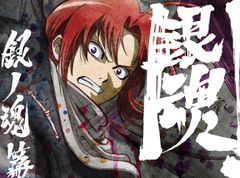 CRひぐらしのなく頃に頂 竜騎士07サイン入りポスター 竜宮レナ - メルカリ