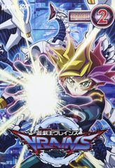 DVD 遊☆戯☆王VRAINS DUEL-4 [ポニーキャニオン] DVD 遊☆戯☆王VRAINS DUEL-4 [ポニーキャニオン] - メルカリ