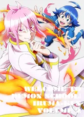 2026年最新】魔入りました入間くん dvdの人気アイテム - メルカリ