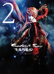 2026年最新】Thunderbolt Fantasy 東離劍遊紀2 3 [完全生産限定版][DVD