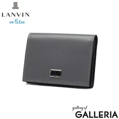 ランバン オン ブルー 名刺入れ メンズ 本革 ブランド LANVIN en Bleu おしゃれ 大人 上品 コンパクト レザー 牛革 高級感 名刺 入れ カードケース シンプル ロゴ 名刺ケース 仕事 ポワール 537602