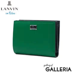 ランバン オン ブルー 財布 二つ折り財布 メンズ ブランド LANVIN en Bleu おしゃれ 大人 上品 レザー 牛革 本革 小銭入れ 高級感 シンプル ロゴ 無地 ビジネス 二つ折 ポワール 二つ折り 537605