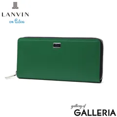 ランバン オン ブルー 財布 長財布 メンズ ブランド LANVIN en Bleu おしゃれ 大人 上品 レザー 牛革 本革 ラウンドファスナー 高級感 シンプル ロゴ 無地 ビジネス ポワール ラウンドファスナー長札 537607