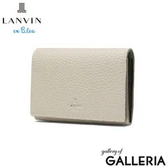 ランバン オン ブルー 名刺入れ メンズ レディース 本革 ブランド LANVIN en Bleu おしゃれ 革 牛革 レザー 薄型 スリム カードケース コンパクト 軽量 軽い 名刺ケース モル 538601