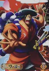 ONE PIECE ワンピース 20THシーズン ワノ国編 piece.17 DVD(中古品)