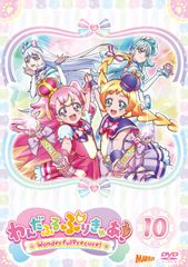 わんだふるぷりきゅあ Blu-ray 全巻セット 収納BOX付 わんぷり - メルカリ