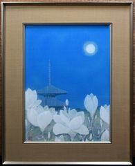 真作 国際美術協会 田中均(田中仁士) 「睡蓮」 F20号 □真作□田中仁士(田中均)『朝日の詩(水辺の香り)』油彩 F6
