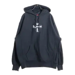 SUPREME (シュプリーム) 20AW Cross Box Logo Hooded Sweatshirt クロスボックスロゴスウェット プルオーバーパーカー ブラック