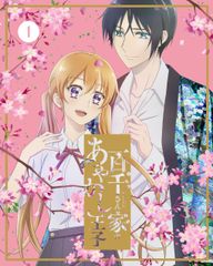 Item thumbnail for item a0e6ddf8-620e-442f-ad41-5ce222fc8278