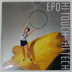 2026年最新】epo hi touchの人気アイテム - メルカリ