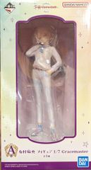 BANDAI SPIRITS 이치 반 쿠지 학원 아이돌 마스터 Part3 A상 아리무라 마오 피규어 1/7 Gracemaster