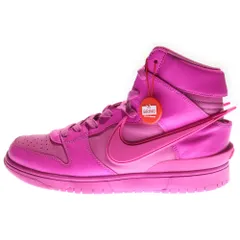 2026年最新】nike ambush pinkの人気アイテム - メルカリ