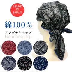 Item thumbnail for item 780cc469-aa4b-4950-a047-6bbf9e36d354