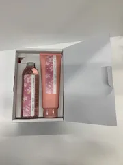 S3971 MEDULLA メデュラ パーソナライズシャンプー&リペアセット