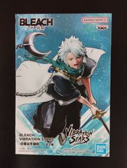 日番谷冬獅郎 BLEACH VIBRATION STARS フィギュア - メルカリ