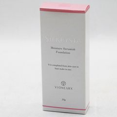 未使用 ルミエル ヴァレシアクリーム 22g 2点セット CR7-12-23-03