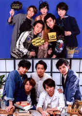 嵐 16-17年 LIVE TOUR 2016-2017 Are You Happy? 集合 オリジナルフォトセット