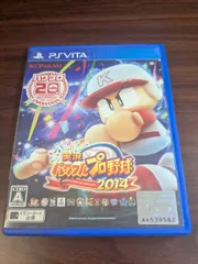 【PSVita】 実況パワフルプロ野球2014