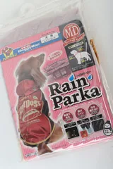 ドギーマン 犬用レインコート レインパーカー MD ヴィンテージオレンジ R2512-172