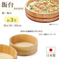 新品・3営業日で発送】TKG テイケイジイ 遠藤商事 モービル 銅