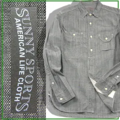 【新品】 SUNNY SPORTS / サニースポーツ オーガニックコットン ワークシャツ 日本製 墨染め 天然染料 墨 シャンブレー チンストラップ 旧式 シャトル 長袖シャツ | オールシーズン