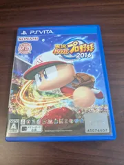 【PSVita】 実況パワフルプロ野球2016