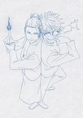 【DVD】【新品】 『劇場版総集編 呪術廻戦 懐玉・玉折』 DVD 佐賀