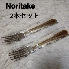 2025年最新】マーキス ノリタケの人気アイテム - メルカリ