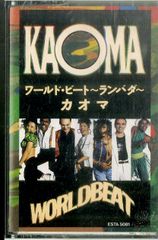 LD2枚 / ローリング・ストーンズ / Rolling 63-89 / B00098036 - メルカリ