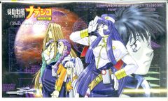 CD2枚 / ちあきなおみ / スーパー・コレクション / D00169423 - メルカリ