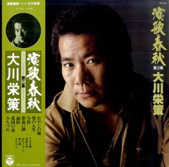 CD2枚 / ちあきなおみ / スーパー・コレクション / D00169423 - メルカリ