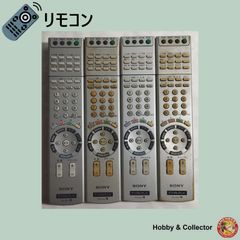 まとめ売り バロン 聖獣オーラバロン C10-004 Z/Xゼクス 2枚 ( #10026 ) - メルカリ